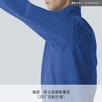 秋冬作業服 ジャンパー フルハーネス対応 帯電防止JIS適合 VE903 上 ロイヤルブルー Sサイズ 3111202403 1点（直送品）