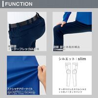 秋冬作業服 帯電防止JIS適合 ベルデクセルフレックス 男女共用カーゴパンツ VE721C下 シルバーグレー Lサイズ 3112137105（直送品）