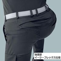 通年作業服 帯電防止JIS適合品 ベルデクセルフレックス 男女共用パンツ VE761下 シルバーグレー Mサイズ 3112332204 1点（直送品）