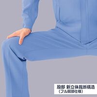 秋冬作業服 帯電防止JIS適合品 IEC対応クリーンウェア 男女共用スラックス VE801下 シルバーグレー Mサイズ 3112335004（直送品）