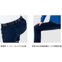 秋冬作業服 帯電防止JIS適合 ベルデクセルフレックス 男女共用パンツ VE727W下 ネイビー 7Lサイズ 3112335911 1点（直送品）