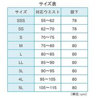 秋冬作業服 ワンタック パンツ 綿100% 吸汗 ストレッチ G736 下 アースグリーン LLサイズ 3113202206 1点（直送品）