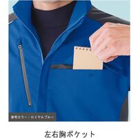 春夏作業服 帯電防止JIS適合品 ベルデクセルフレックス 男女共用ジャンパー VES2767上 ネイビー Sサイズ 3120304503（直送品）