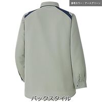 ミドリ安全 春夏作業服 帯電防止JIS適合 長袖シャツ GS2726上 アースグリーン SSSサイズ 3120338001 1点（直送品）