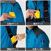 春夏作業服 帯電防止JIS適合 フルハーネス対応 ジャンパー VES2701上 シルバーグレー SSSサイズ 3121102201 1点（直送品）