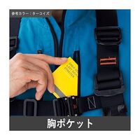 春夏作業服 帯電防止JIS適合 フルハーネス対応 長袖シャツ VES2713上 ターコイズ SSサイズ 3121102602 1点（直送品）