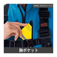 春夏作業服 帯電防止JIS適合 フルハーネス対応 半袖シャツ VES711上 シルバーグレー SSサイズ 3121104602 1点（直送品）