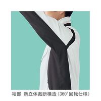 春夏作業服 帯電防止JIS適合 ベルデクセルフレックス 長袖シャツ VES2751上 シルバーグレー SSSサイズ 3121106001（直送品）