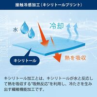 春夏作業服 静電消臭インナーコンプレッション 帯電防止JIS適合品 VEーC229 上 ブラック 4Lサイズ 3121198908 1点（直送品）