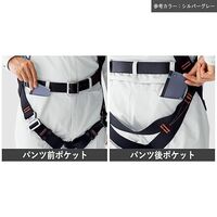 春夏作業服 帯電防止JIS適合 ベルデクセルフレックス パンツ VES709下 チャコール SSSサイズ 3122127701 1点（直送品）