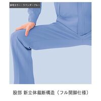 春夏作業服 帯電防止JIS適合品 IEC対応 男女共用 スラックス VES807下 ネイビーブルー Mサイズ 3122129804 1点（直送品）