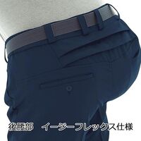 春夏作業服 帯電防止JIS適合 ベルデクセルフレックス カーゴパンツ VES827C下 ネイビー Lサイズ 3122334405 1点（直送品）