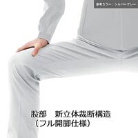 ミドリ安全 春夏作業服 帯電防止JIS適合 ベルデクセルフレックス パンツ VES707W下 ネイビー Mサイズ 3122334904 1点（直送品）