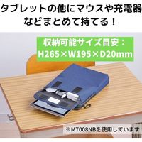 クツワ ミラガク タブラスクール はっ水 M ネイビー MT008NB 1個