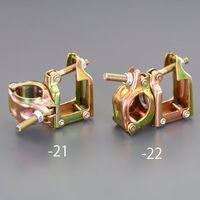 エスコ φ42.7/φ48.6mmx□50mm 角丸クランプ(自在) EA948TE-22 1セット(5個)（直送品）