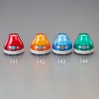 エスコ [充電式] LED回転灯(マグネット付/赤) EA983FS-141 1個（直送品）