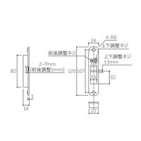 エスコ 120x 24mm 調整ストライク(2方向調整/丸型) EA951KG-31 1セット(10個)（直送品）