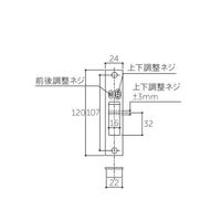 エスコ 120x 24mm 調整ストライク(2方向調整/角型) EA951KG-32 1セット(10個)（直送品）