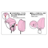 エスコ 91x167mm コンセント保護カバー(透明蓋) EA940CS-392 1セット(4個)（直送品）