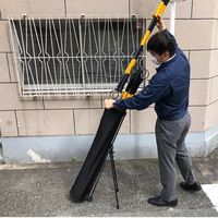 エスコ φ200x1200mm ガードバー収納バッグ(スタンド式) EA925HN-9 1個（直送品）