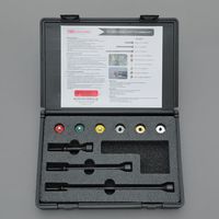 エスコ 10.2mm エアー用チゼルハンマーセット(ヘッド交換式) EA159SD-140 1セット(1St)（直送品）