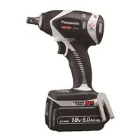 エスコ DC14.4V(1/2”DR) インパクトレンチ(充電式) EA813PD-1B 1台（直送品）