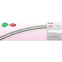 エスコ 2.0/ 4.0mmx 2m 超柔軟フッ素チューブ(ETFE) EA125FA-204A 1セット(10個:1個×10本)（直送品）