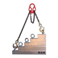 エスコ 2.0tonx1.5m アジャスタブルリングチェーン(1本懸) EA981VA-53 1本(1個)（直送品）