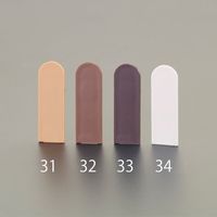 エスコ 15.8x48.2mm 木口キャップ(調整戸車用/ダーク) EA986RH-33 1セット(60個)（直送品）