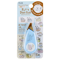 【アウトレット】【Goエシカル】訳あり プラス デコレーションテープ プチデコラッシュ 太幅 限定 えちがわのりゆき おでかけ 54205 10個