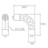 エスコ φ32x108.5x108.5mm メイクコーナー EA951EX-9 1セット(3個)（直送品）