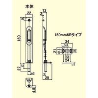 エスコ 150mm フランス落し(二段式/ステンレス製) EA951LP-25 1セット(10個)（直送品）