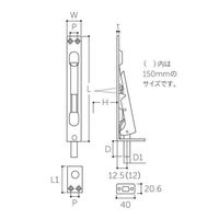 エスコ 300mm フランス落し(ステンレス製) EA951LP-27 1セット(3個)（直送品）