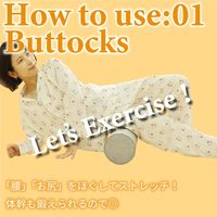 硬め ストレッチ 3個 ブラウン 約16Rx45cm ヨガポール エクササイズ 体幹 ダイエット 便利 おうち時間 姿勢 インテリア（直送品）