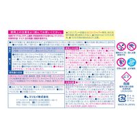 カビとリスーパー増量本体 520mL 1セット（5個） ミツエイ