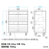 サンワサプライ タブレット収納保管庫　44台収納 CAI-CAB108 1台（直送品）