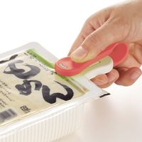 パール金属 パッケージカッター 袋カッター パックカッター 便利小物 マグネット付き 228222 1個