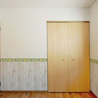 菊池襖紙工場 Trimboderはがせる壁紙 シール ボーダータイプステッカー シトロン WL100501 1セット（3本入）（直送品）