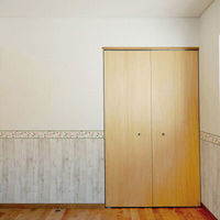 菊池襖紙工場 Trimboderはがせる壁紙 シールボーダータイプステッカー マムフラワー WL100505 1本（直送品）