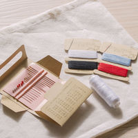 トーカイ ソーイングセット 限定柄夜の森 15点セット 0380083 1セット