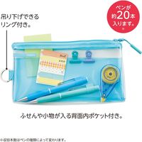 リヒトラブ クリヤーペンケース アイスブルー A8100-14 1セット(3個)