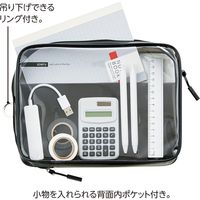 リヒトラブ クリヤーボックスケース A5 アイスブルー F8200-14 1個