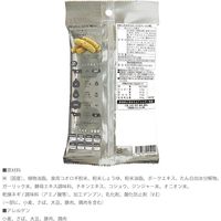 MNH 未来コオロギスナック2 醤油ラーメン味 mnh-2-5 1セット(5袋入)（直送品）