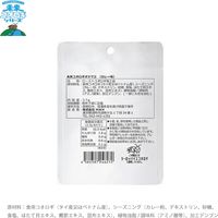 MNH 未来コオロギオツマミ カレー mnh-7-20 1セット(20袋入)（直送品）