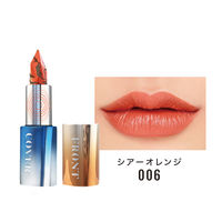 アントレックス Front Cover マーブルシアーリップスティック 006 6957317629063 1箱（直送品）