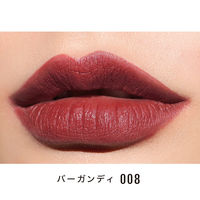 アントレックス Front Cover マーブルシアーリップスティック 008 6957317629087 1箱（直送品）