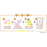 シヤチハタ 手形スタンプパッド PALM COLORS ももいろ HPS-A/H-P 1個