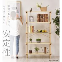 B.Bファニシング Unite オープンラック 3段 幅850×奥行400×高さ850mm UNOR-85-D3 1台（直送品）