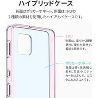MSソリューションズ AQUOS sense6 耐傷・耐衝撃ハイブリッドケース クリア LP-D21WQ1CTHCL 1個
