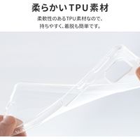 MSソリューションズ AQUOS sense6 SH-54B/SHG05 ソフトケース クリア LP-D21WQ1CSTCL 1個